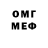 Экстази mix Dmytro Krymski
