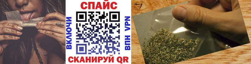 купить наркотик  Геленджик  дарк нет клад  Бутират оксана 