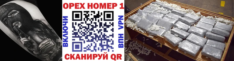 COCAIN FishScale  как найти закладки  omg онион  Геленджик 