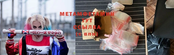 герыч Магадан