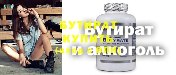 герыч Магадан