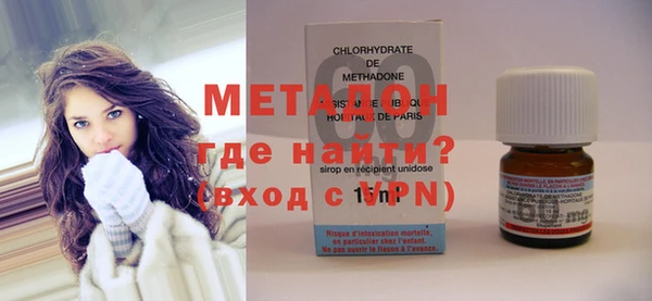 гашиш Магас