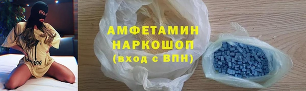герыч Магадан