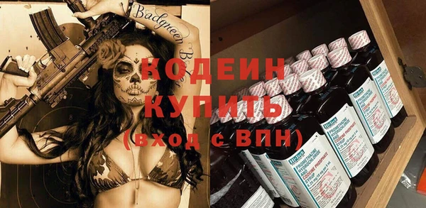 гашиш Магас