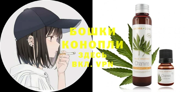 таблы Майский