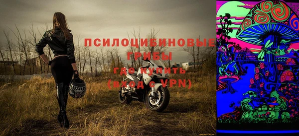 гашиш Магас
