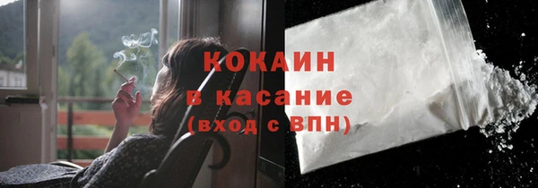 СК Нижневартовск