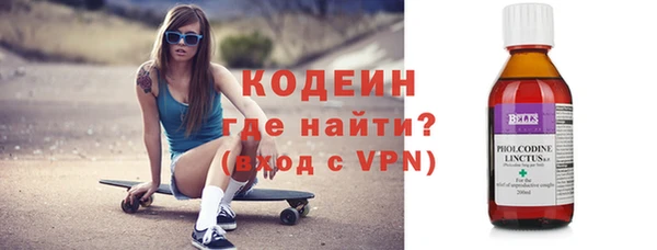 таблы Майский