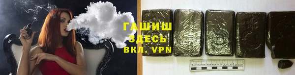 герыч Магадан