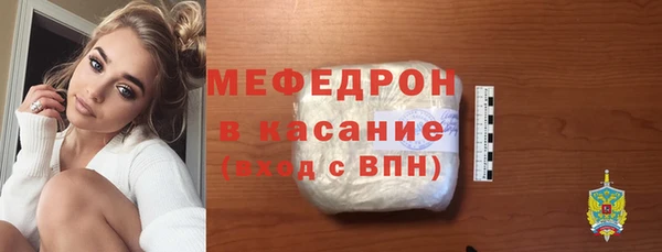 таблы Майский