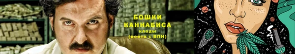 таблы Майский