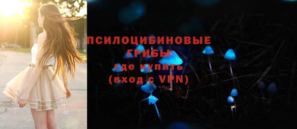 герыч Магадан