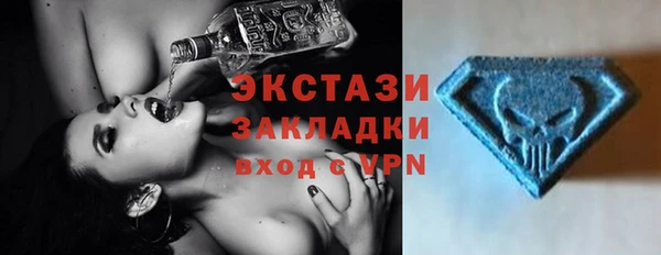 герыч Магадан