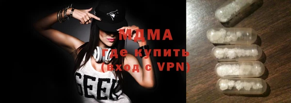 герыч Магадан