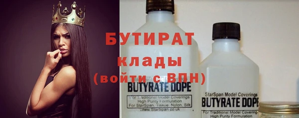 герыч Магадан