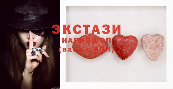 герыч Магадан