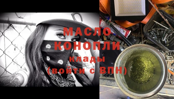 герыч Магадан