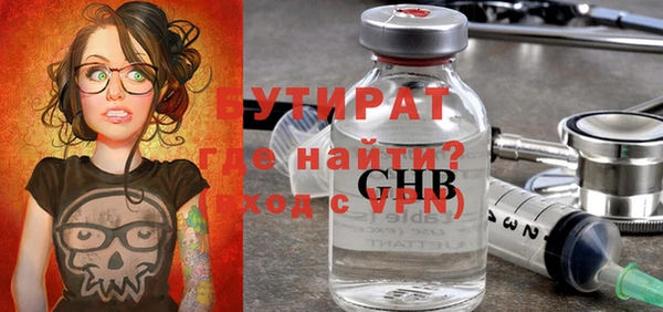 гашиш Магас