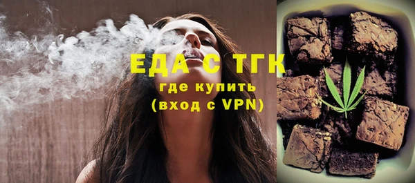 таблы Майский