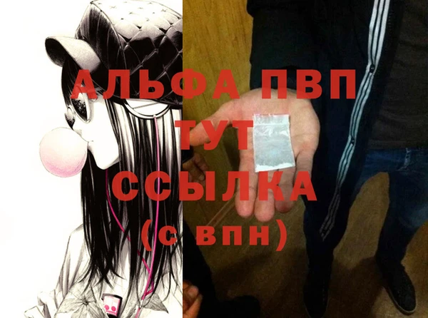 герыч Магадан