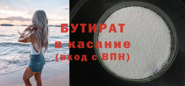 таблы Майский