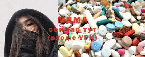 герыч Магадан