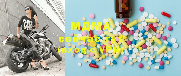 таблы Майский