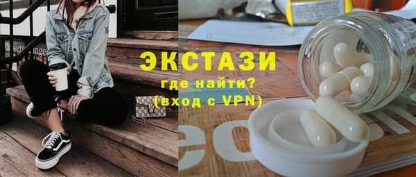таблы Майский