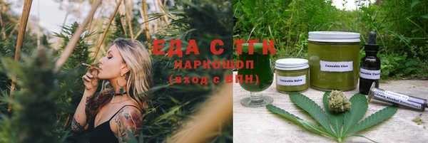 таблы Майский