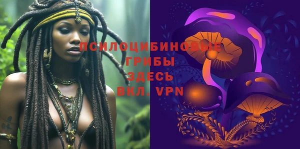 герыч Магадан