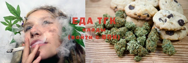 герыч Магадан