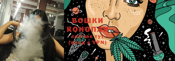 герыч Магадан