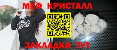 кокс Азнакаево