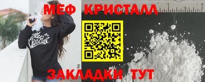 дистиллят марихуана Заволжье