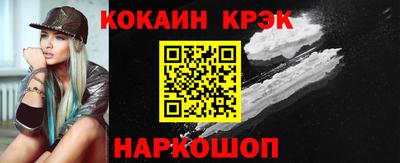 ешки Азнакаево