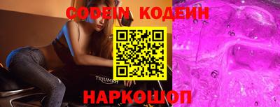 дистиллят марихуана Заволжье