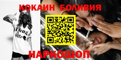 ешки Азнакаево