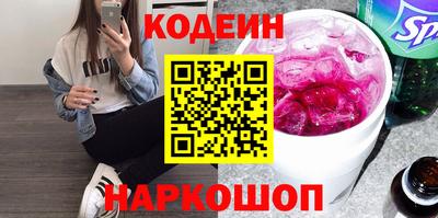 дистиллят марихуана Заволжье