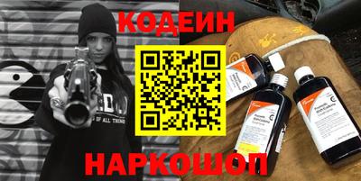 бутик Заводоуковск