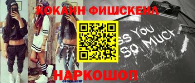 дистиллят марихуана Заволжье