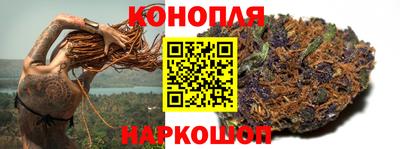 соль ск Жуковский
