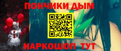 COCAINE Абакан