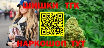 COCAINE Абакан