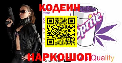 дистиллят марихуана Заволжье