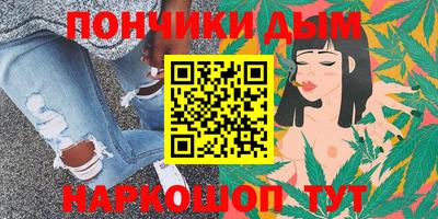 бутик Заводоуковск