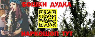 соль ск Жуковский