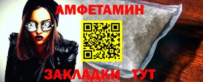 дистиллят марихуана Заволжье