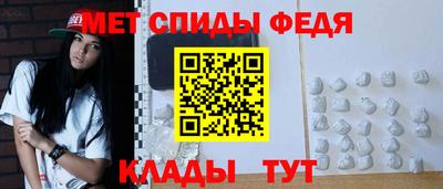 бутик Заводоуковск