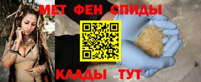 дистиллят марихуана Заволжье