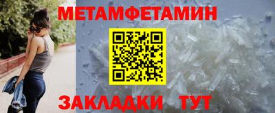 COCAINE Абакан